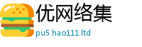 天天彩澳门天天彩今晚若新门内部资料免费提供大全(最新章节)